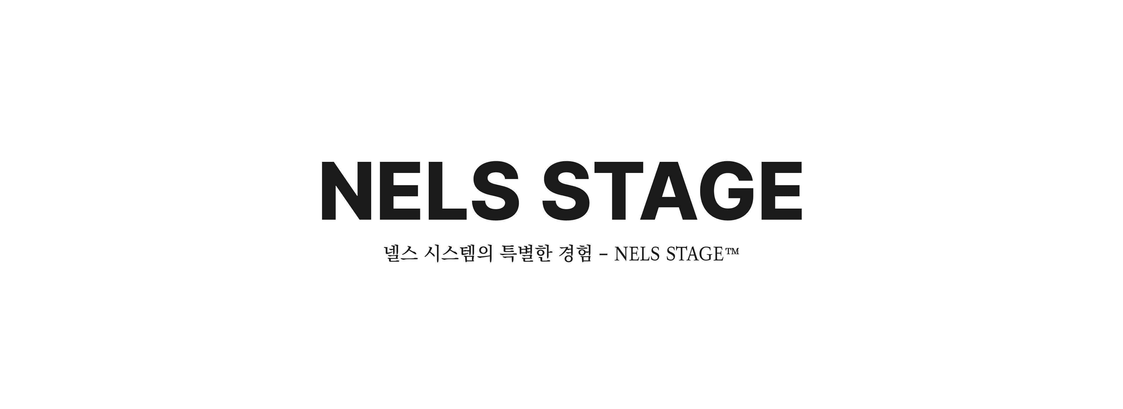 Nels Stage banner